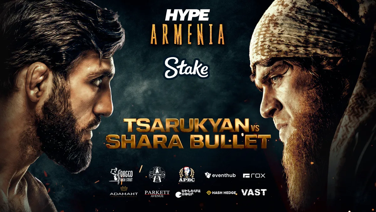 Главная новость