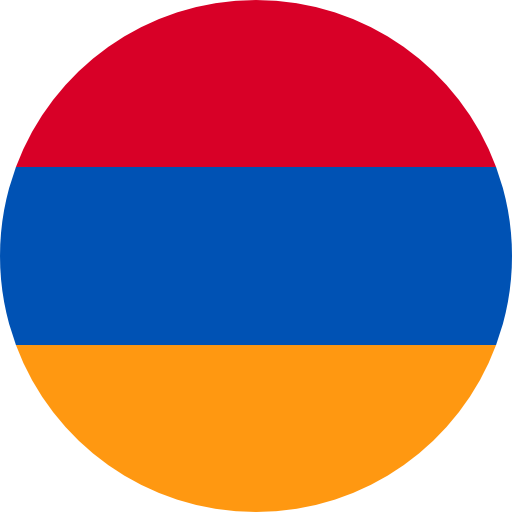 Армения (U-19)