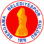 Бергама