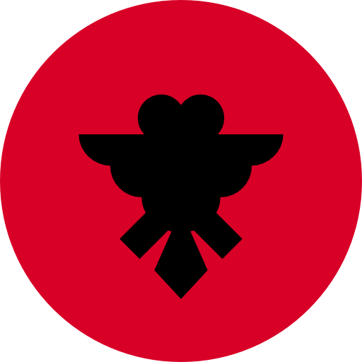 Албания (U-17)