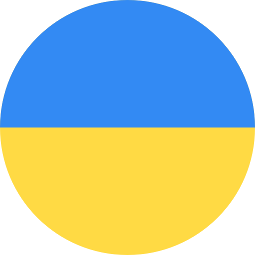 Украина (U-17)